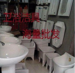 孝陵衛(wèi)衛(wèi)崗后宰門(mén)廚衛(wèi)改造與水電改裝及衛(wèi)浴潔具銷(xiāo)售服務(wù)